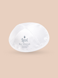 Hamsa Hand (Classic) – Bar Mitzvah Kippah