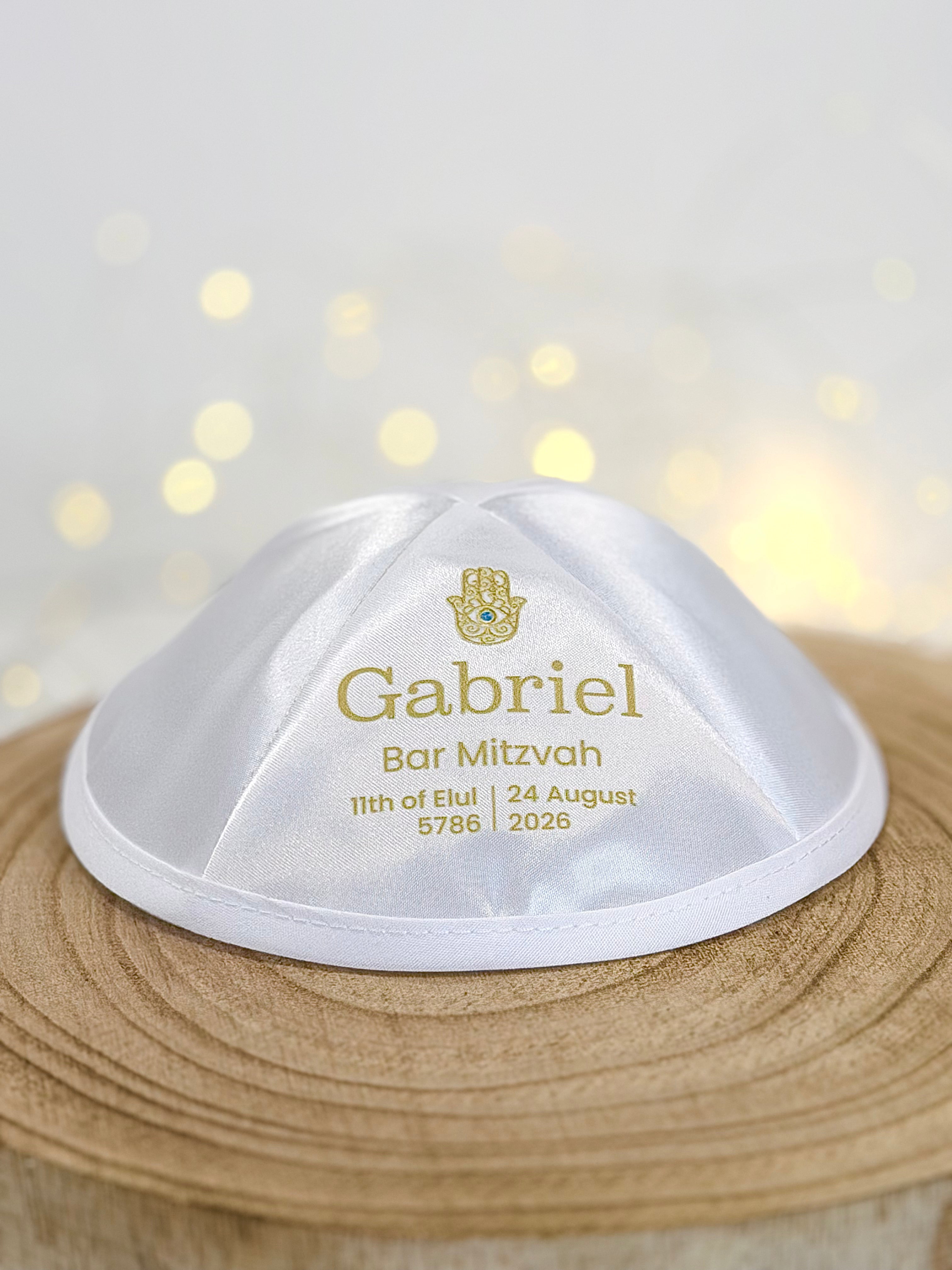 Hamsa Hand – Bar Mitzvah Kippah