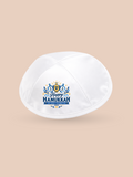 Hanukkah Sevivon Coloured - Holiday Kippah
