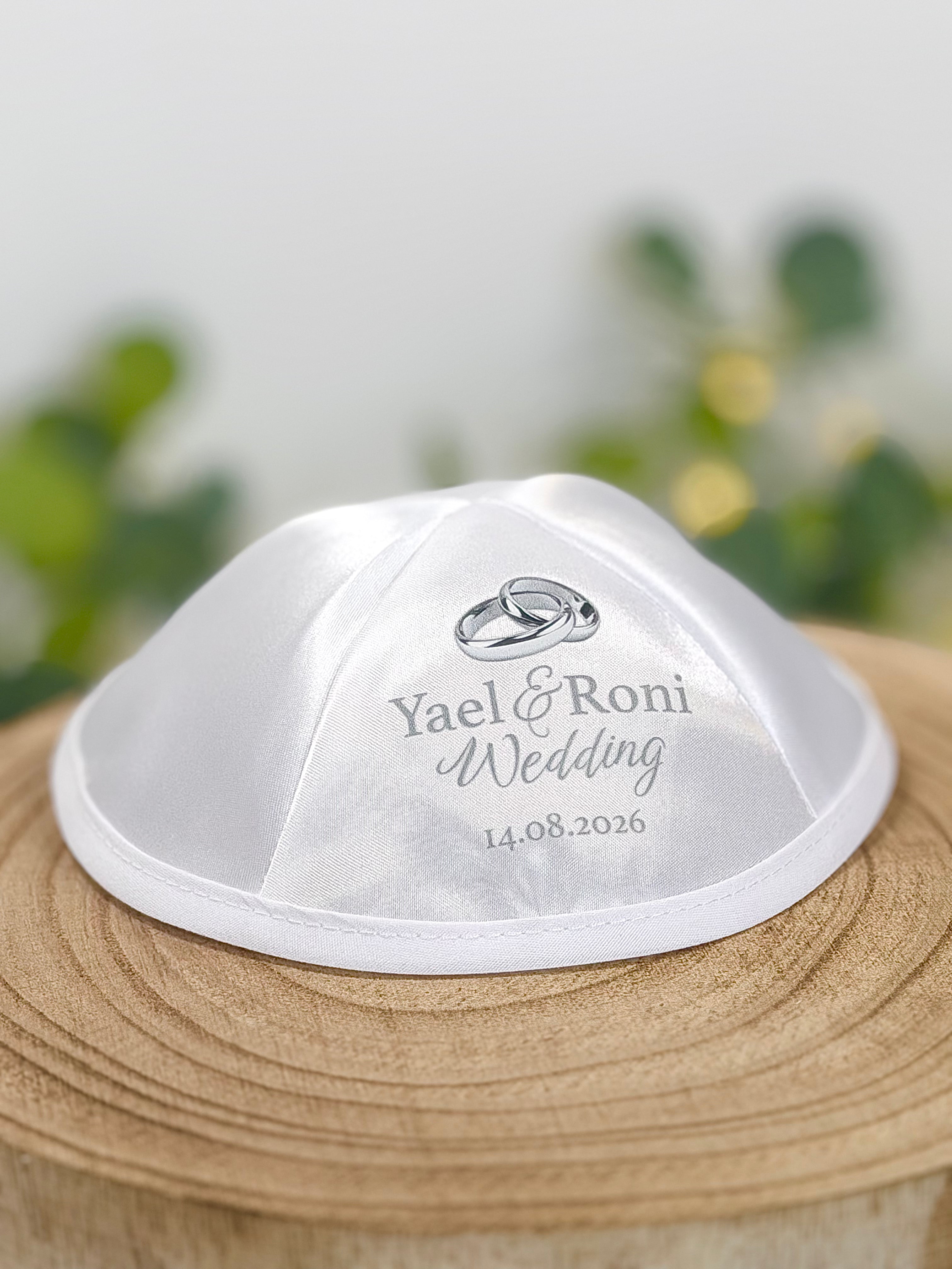 Interlocking Rings – Wedding Kippah
