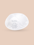 Minimalist Baby Line-Art – Brit Milah Kippah