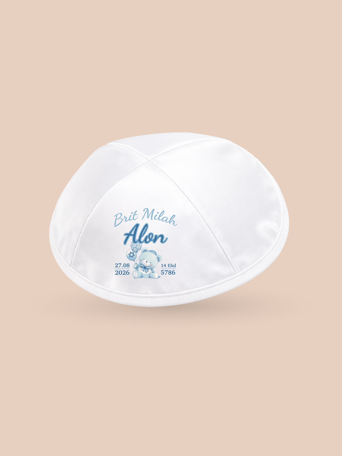 Teddy Bear & Balloons – Brit Milah Kippah
