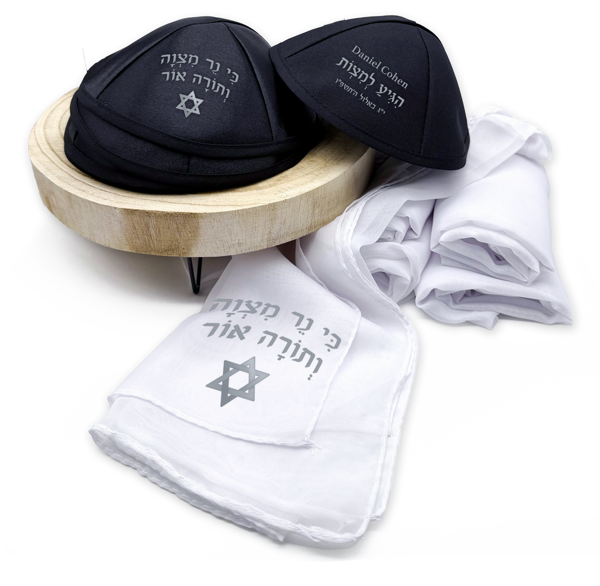 Black satin Bar Mitzvah kippahs with personalized white shawls